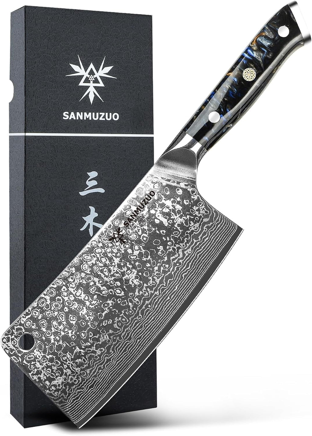 FJU Chopping Knife - 7 inch Cleaver Knife- Xuan Series - VG10 Damascus Steel Kitchen Knife - Resin Handle (Starry Black)