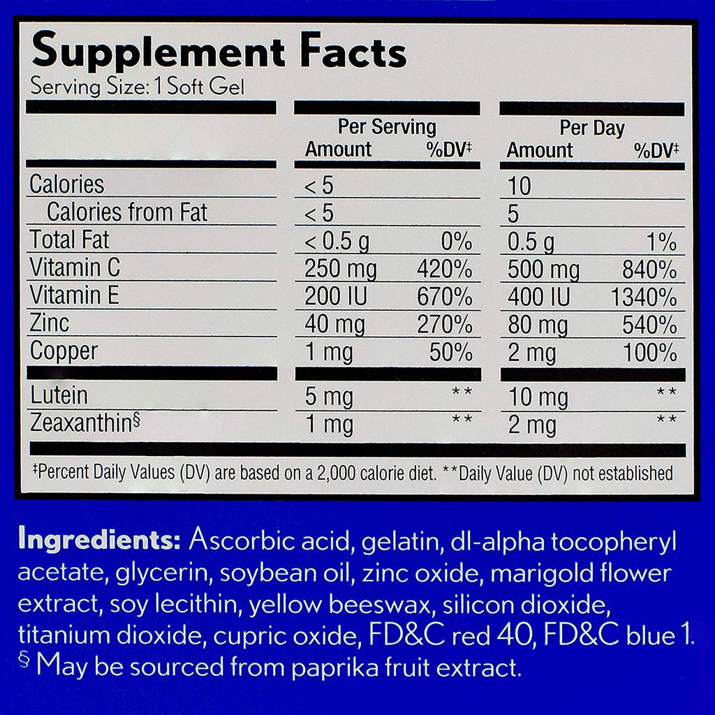 Vitamin & Mineral Supplement Soft Gels 120 Ct. U8361