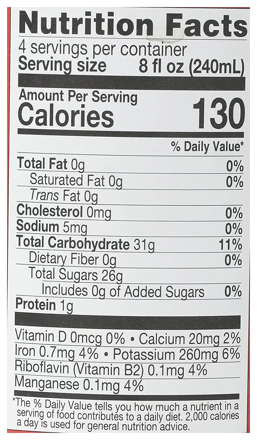 Organic Tart Cherry Juice Blend, No Sugar Added, 32 fl oz, Pack of 2 A35860