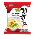 Paldo Fun & Yum Kokomen Ramen Hot Spicy Instant Noodles with Soup, Chicken Based Broth, Best Oriental Style Korean Ramyun, K-Food, 120g x 10 Pack