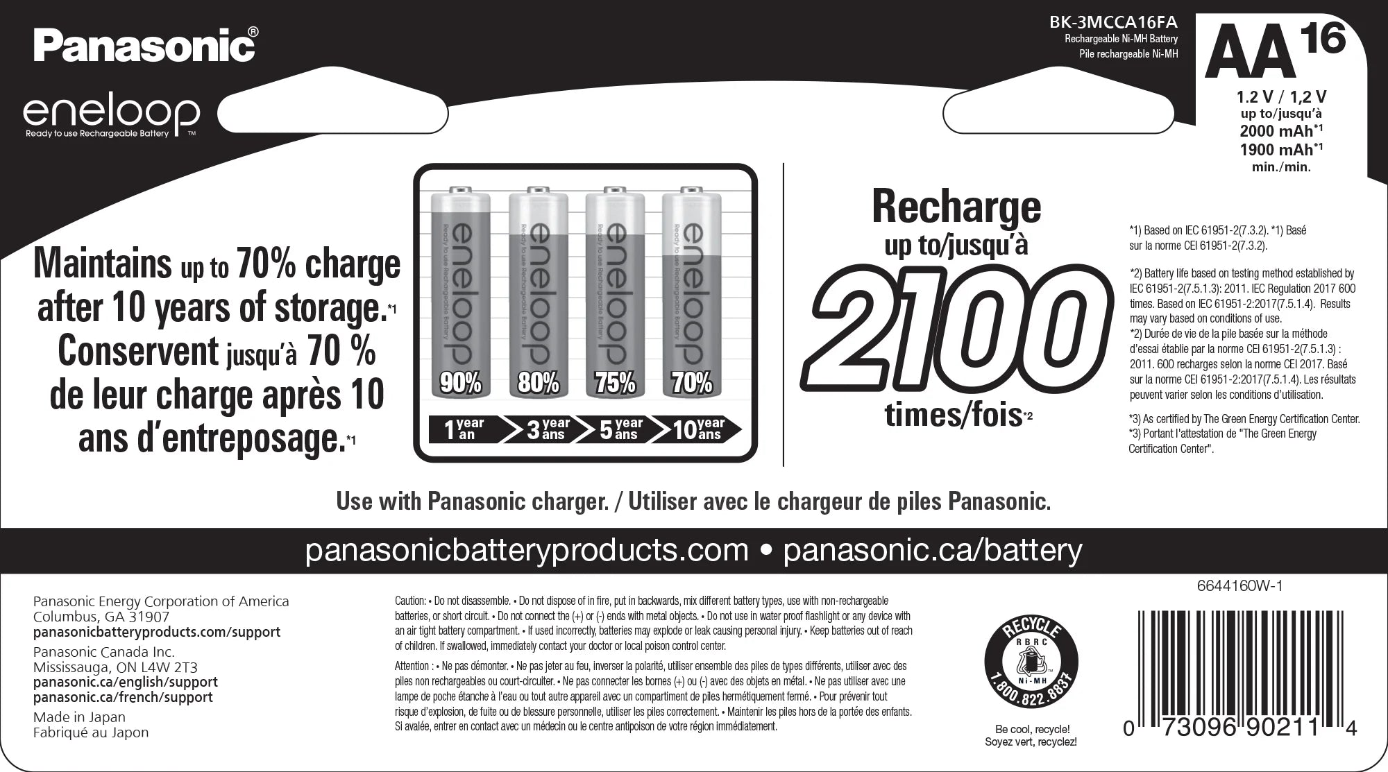 AA Rechargeable Batteries, 16-Pack W2579