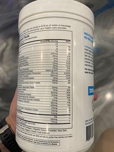 Daily Collagen Powder Vanilla - Grass-Fed Hydrolyzed Collagen Peptides for Hair, Skin & Nails - Keto & Paleo, Gluten Free F60637