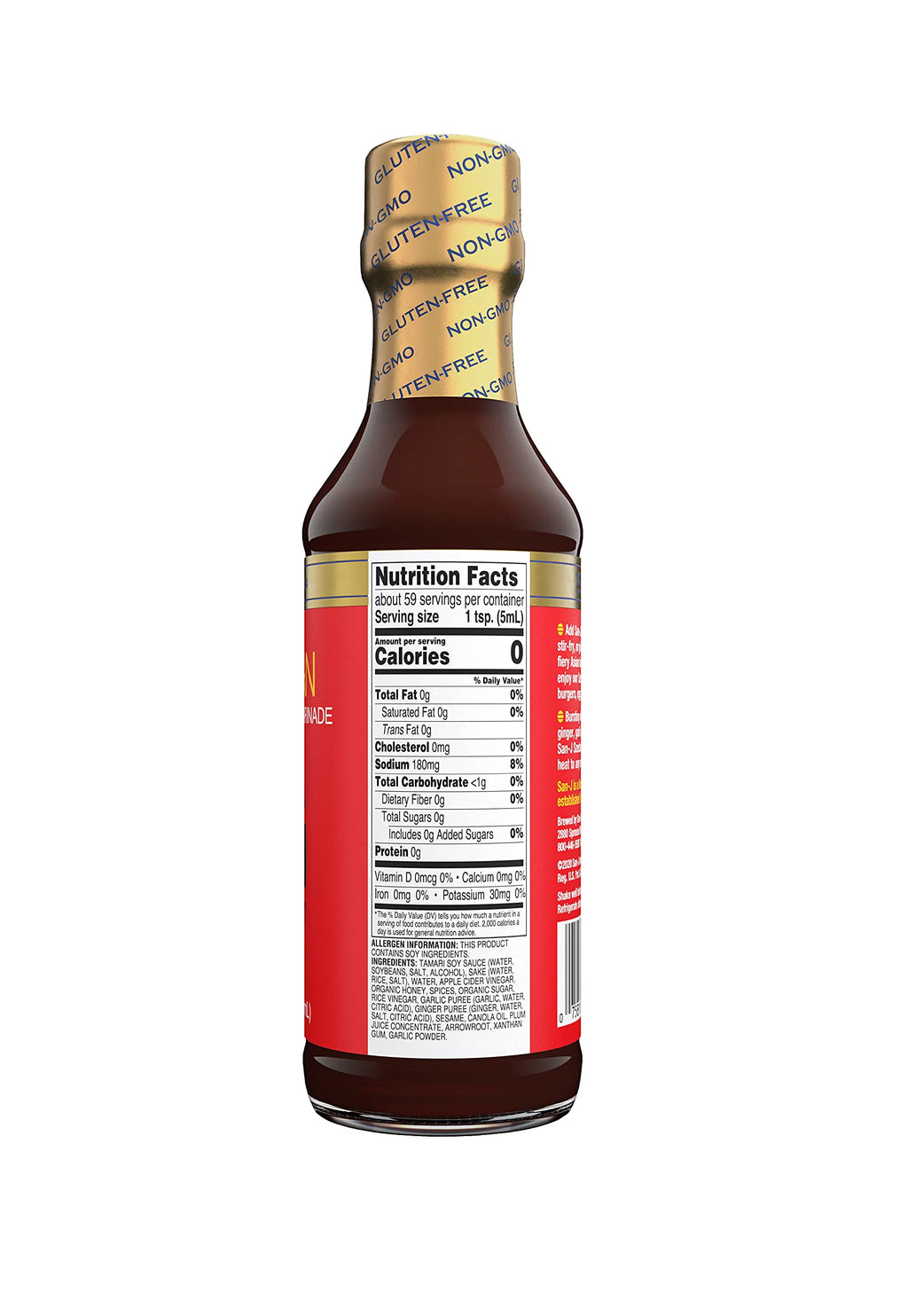 Szechuan Stir-Fry and Marinade, 10 Ounces (Case of 6) Z13319