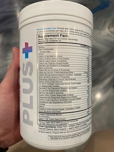 Daily Collagen Powder Vanilla - Grass-Fed Hydrolyzed Collagen Peptides for Hair, Skin & Nails - Keto & Paleo, Gluten Free F60637