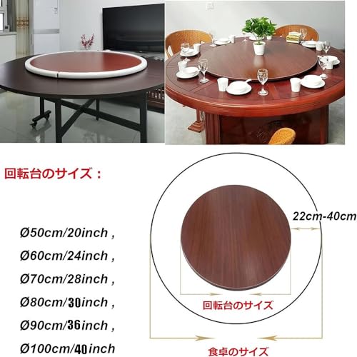 Large Wooden Round Turntable Serving Tray for Table Top D214