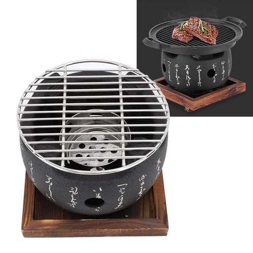 Mini Portable Charcoal BBQ Grill for Camping N44383